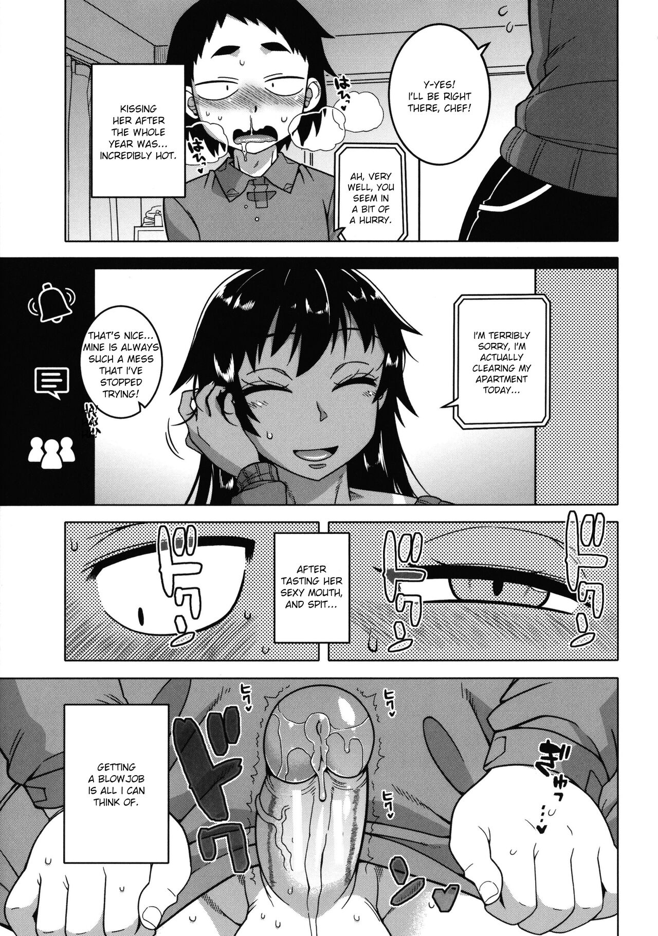 Hentai Manga Comic-Chotto Bijin de Mune ga Dekakute Eroi dake no Baka Nee-Chapter 5-11